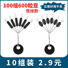 ̫�ն����ø�����ĥ��ធ��U�������p�@���p����ͬ�ĶȒ���픶�·