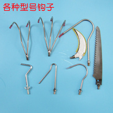 ���h���^��ȫ��~�����h�~--�a�R�h�ҵ�� ��������