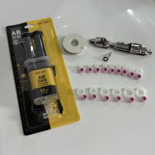 �֗U���b���h���b14/22mm��ឲ��������p���������y�14���bDI