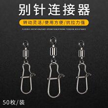 ��ʽ�����eᘰ��֭h���;��M·���_�ڄe���ʽ�D�h���لe��B����