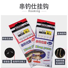 �U�����hԭ�z���h�˒��a�~���;��M�~�hួM��ឺ�឴��h-l�o̎��