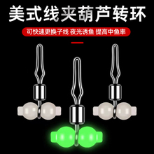 �h��឴�឴��h��ƽ�Ӿ��A�־����h����~��Ʒ---8����OK