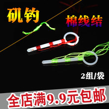 �t�K�޾��Y���С�����ֹ����^���h��λ̫�ն��޾�����ܛ������