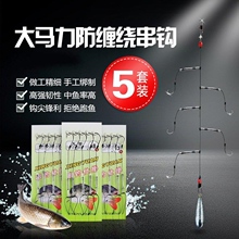 �����R���h�������;��M�������N���˒��ֹ����������U�����~���h