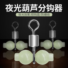 ҹ����J�D�־���8�֭h��឴�឴��h��ƽ�D�h�ֲ�ҹ����J���h��