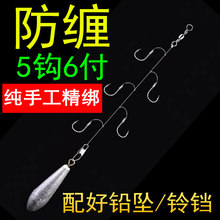 ���5�h5���h���hួM���������ả�͒����hͶ�a�~С�~��ˮ�~����