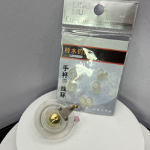 ���y��ָ���Ʒ݆���@��݆�L�U�̾������վ������|̨����~��݆