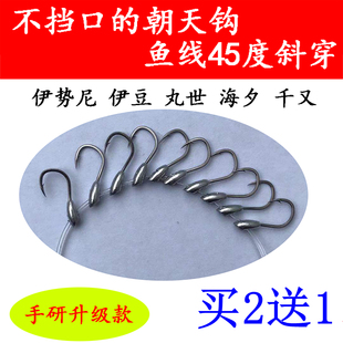 45�ȳ����h�����U�^�h��-----ȥ���׈D�I2��1 ƥ��̖/�r��