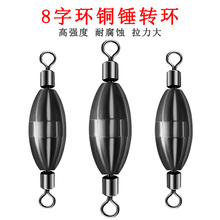 �����Ʒ8�֭hួMС���·����ឰ���Ư�����D�h�~���~�N���^8��