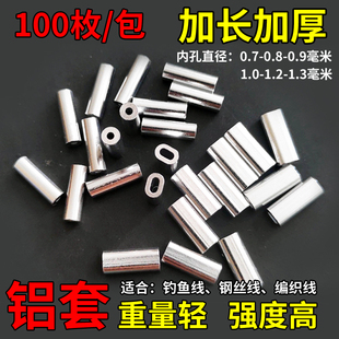 ��ញ����X����ƽ���M�׹�ʽ������Ͳ�X���ӹܷ�Ó�X��䓽z�X���p