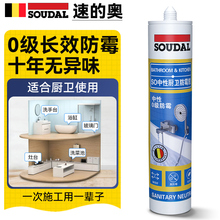 ���W��Ʒ�ơ��ٵĊW���ԏN�lˮ���RͰ��ù�z�ܷ��z���p�����z��߅