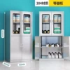 Equipment medicine cabinet 304 stainless steel