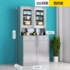 Erdot Western Medicine Cabinet 201 Stainless Steel