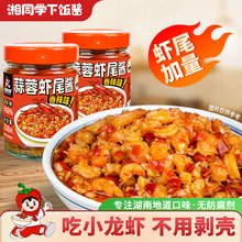 ��ͬ�W�����p�������rβ�u����r���خaƿ�bС���r������u