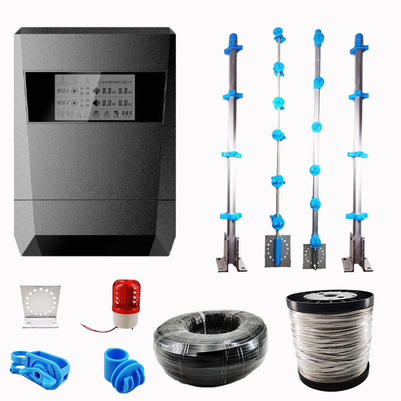 集成防盗报警系统