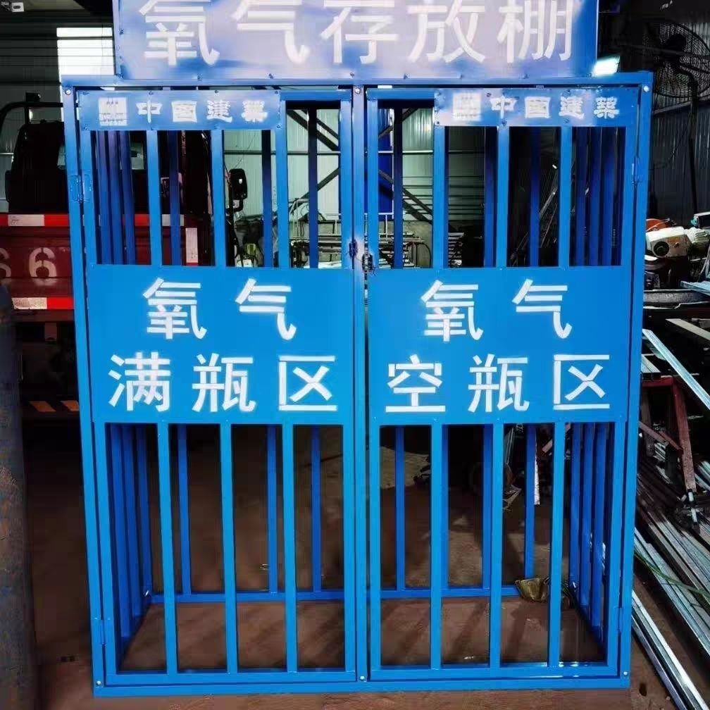 模具钢