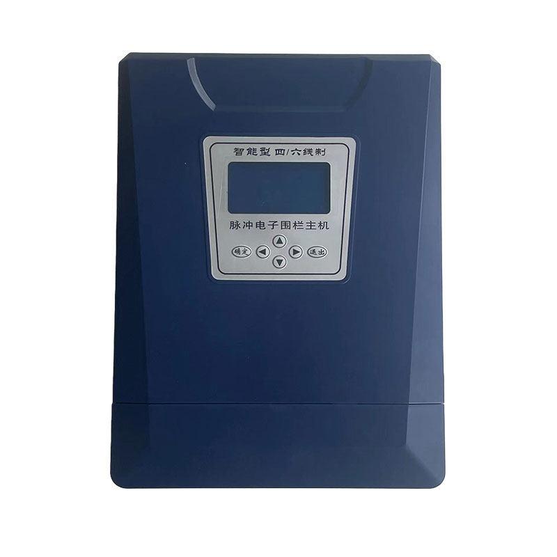 集成防盗报警系统