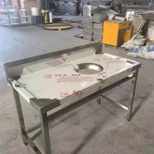 ����ָ�ʪ�����ղ�̨���������Ƶ�ʳ��ר�ò�����ˮ̨�����ռ�̨