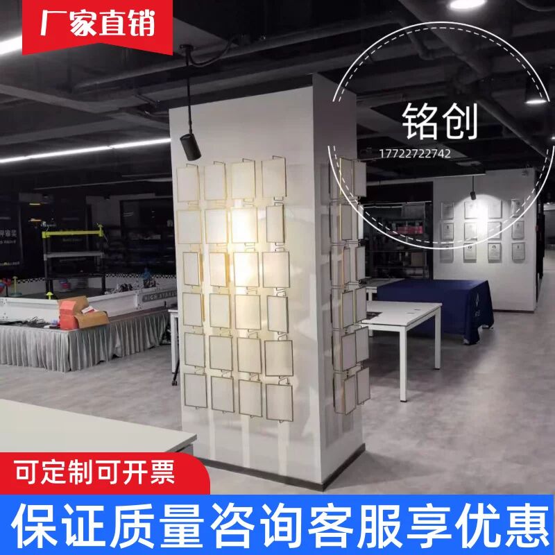 其他非金属矿产