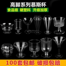 ���_Ľ˹��ľ�����������t���㙉�����ձ�����һ���Ԏ��w͸������
