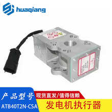 ATB40T2N-CSA ���ͷ������ִ���� ATB40T2N-CSA 40mm ����ִ����