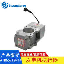 ATB652T2N14 ���ͷ������ִ���� ATB652T2N14 65 mm ����ִ����