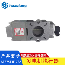 ATB75T4F-CSA ���ͷ������ִ����ATB75T4F-CSA 75mmһ��ʽִ����