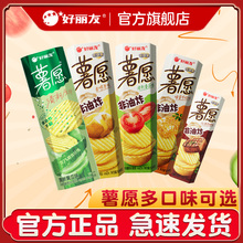 �����������Ƭ���b�k���ҾW�t������С��ʳ����ը�����eʳƷ