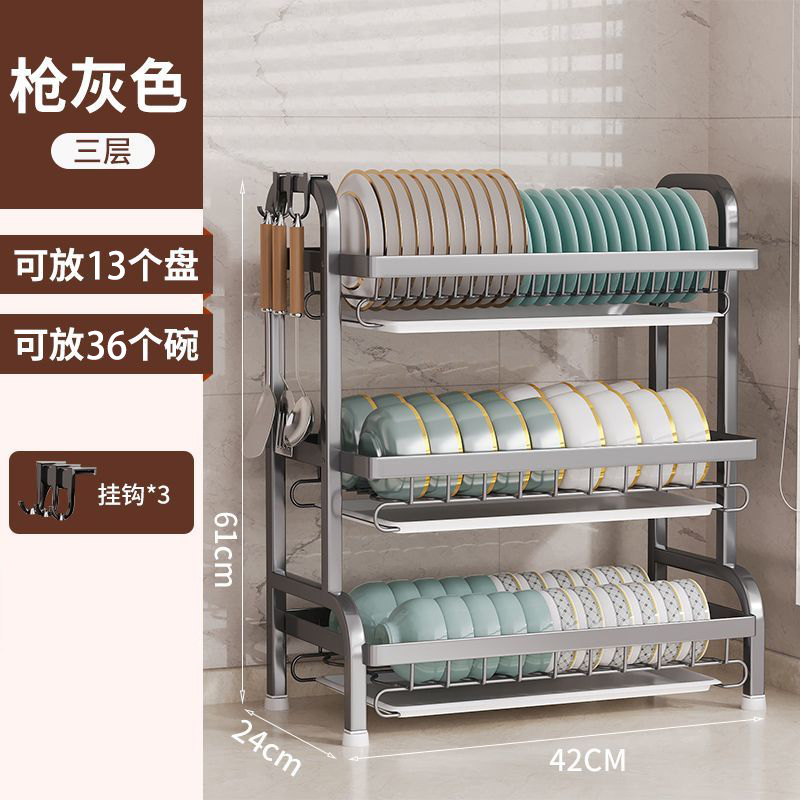 Estante de cocina, estante de almacenamiento de platos, estante de drenaje, armario de doble capa para el hogar, caja de vajilla, estante multifuncional para platos
