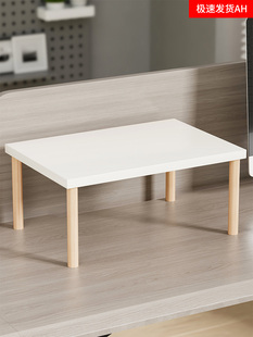 Desktop Printer Rack Workstation Desktop Copier Scanner Stand High-Legged Cat Litter Box Shelf