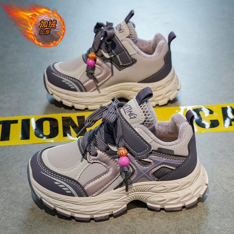 Girls' Sneakers 2025 New Autumn and Winter Boys' Shoes Winter Children's Dad Shoes Fleece-Lined Winter Shoes Double Cotton Shoes