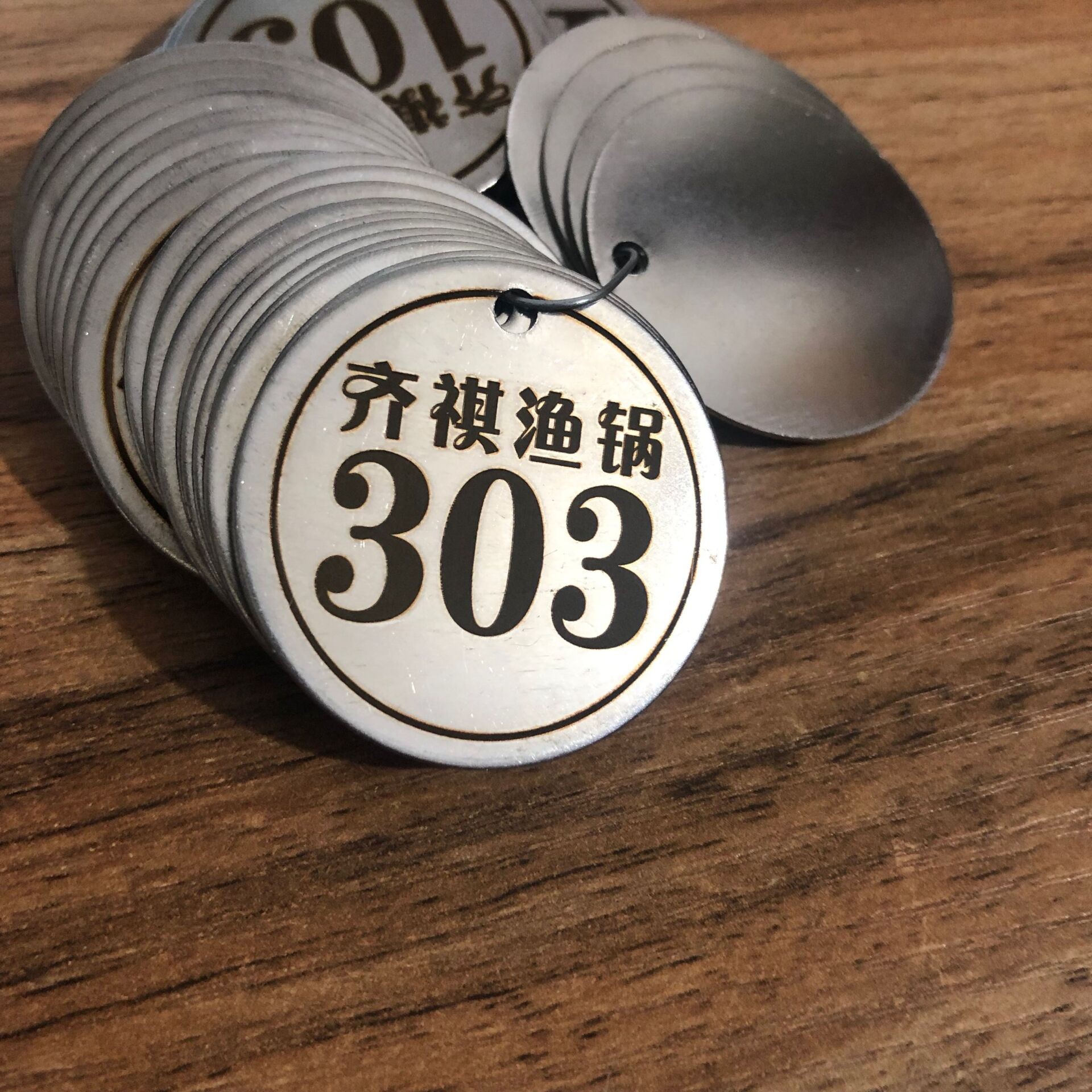 射频卡