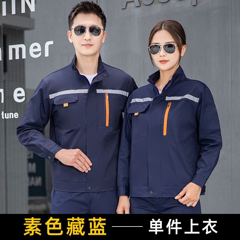 Azul marino claro (blusa)