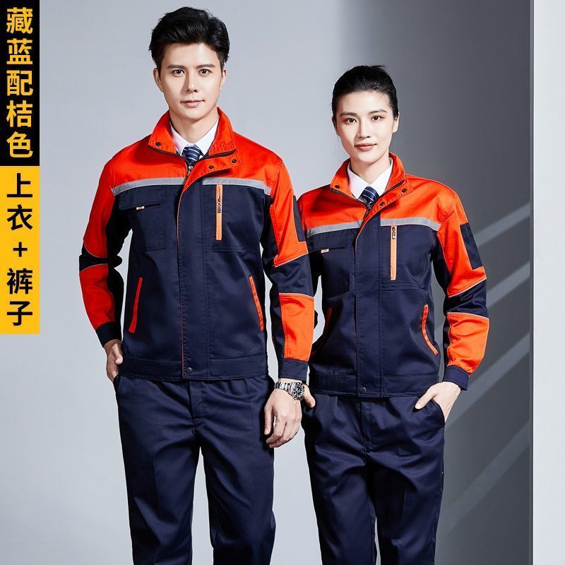 Hombros naranjas tibetanas (blusa + pantalones)