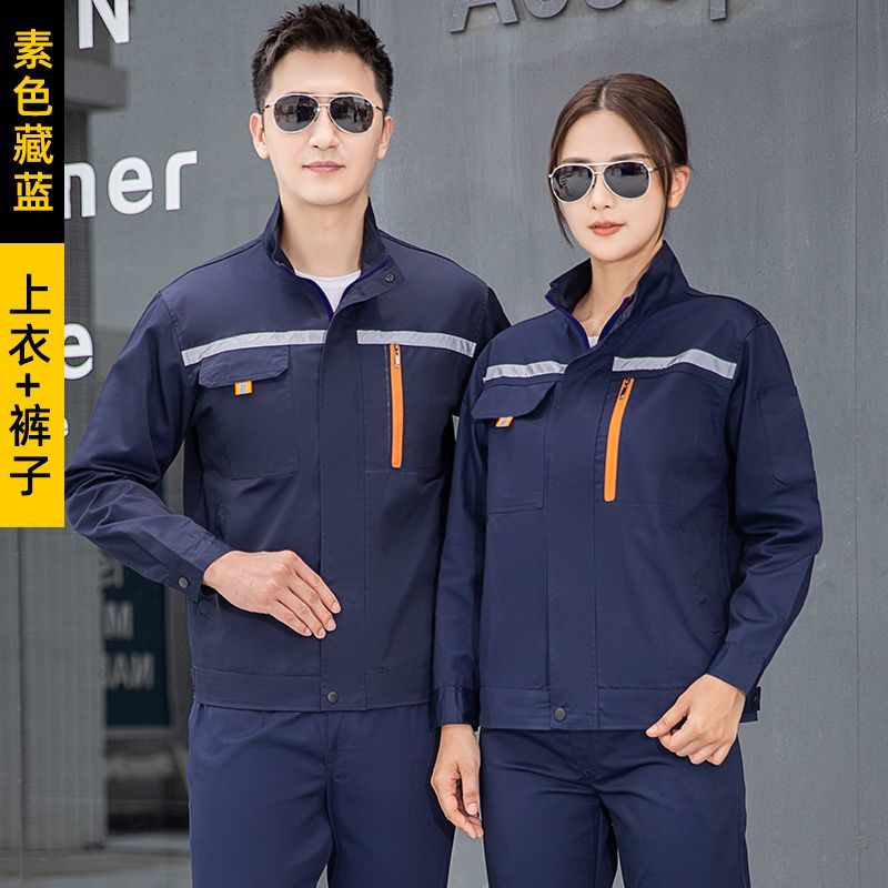 Azul marino claro (blusa + pantalón)