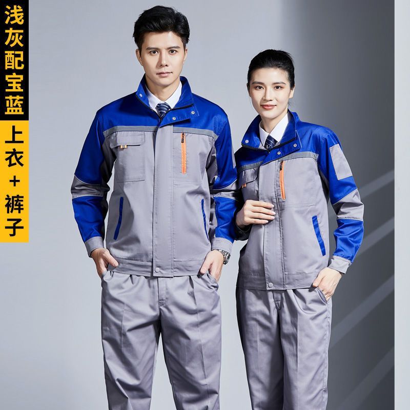 Hombros azules brillantes de cuerpo gris (blusa + pantalones)