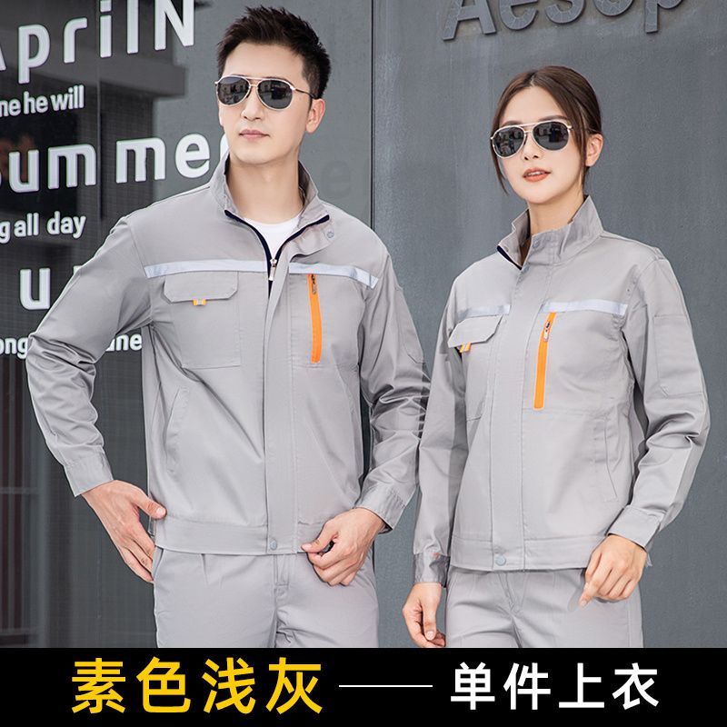 Color claro y gris claro (blusa)