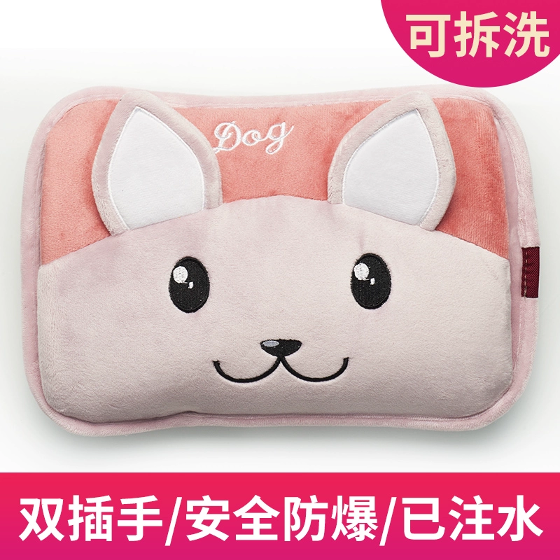 Rechargeable water container, explosion-proof hand warmer, 2023 collection