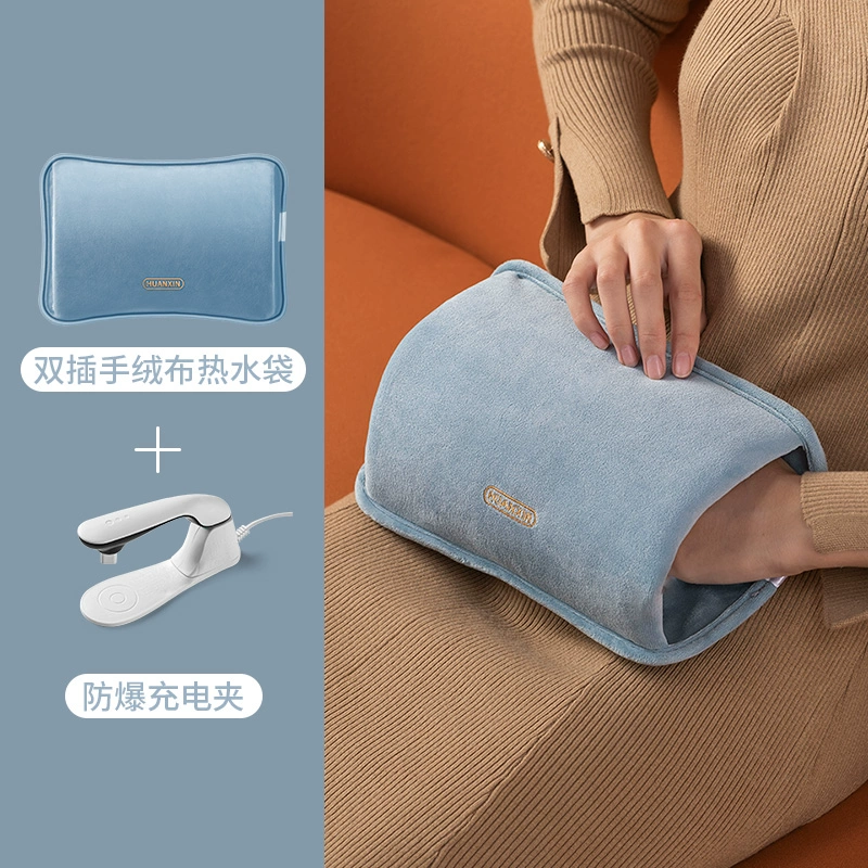 Rechargeable water container, explosion-proof hand warmer, 2023 collection