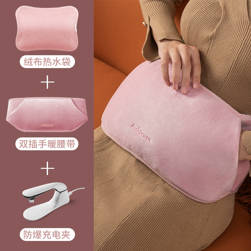Rechargeable water container, explosion-proof hand warmer, 2023 collection