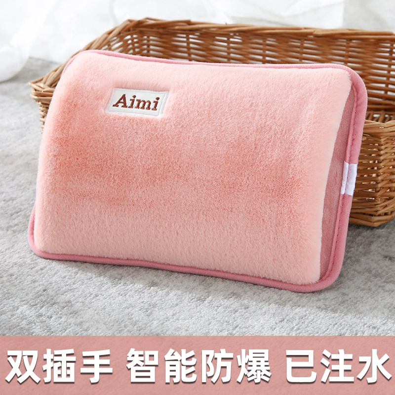 Rechargeable water container, explosion-proof hand warmer, 2023 collection