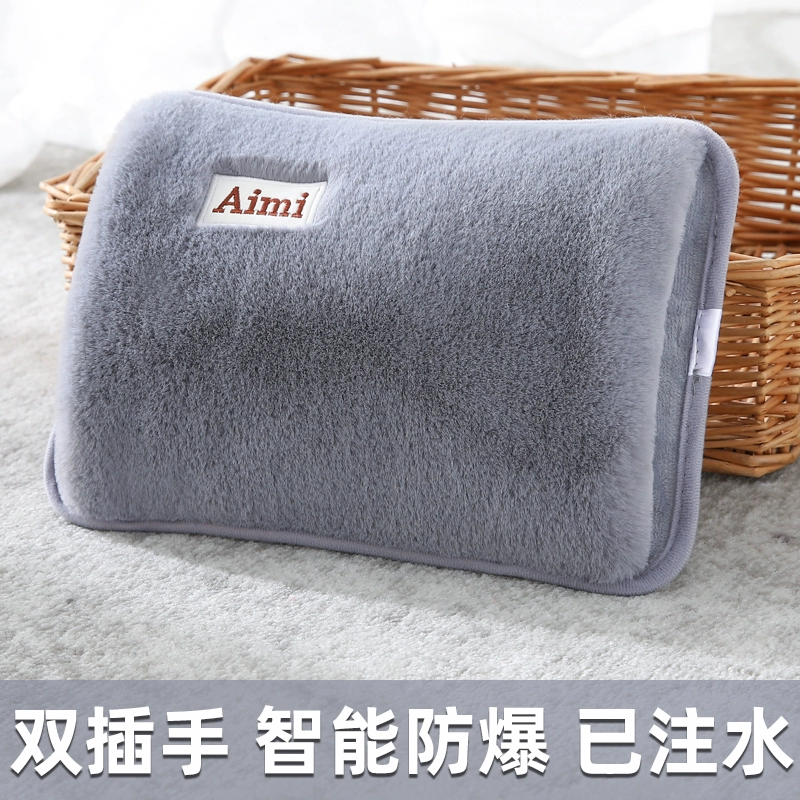 Rechargeable water container, explosion-proof hand warmer, 2023 collection