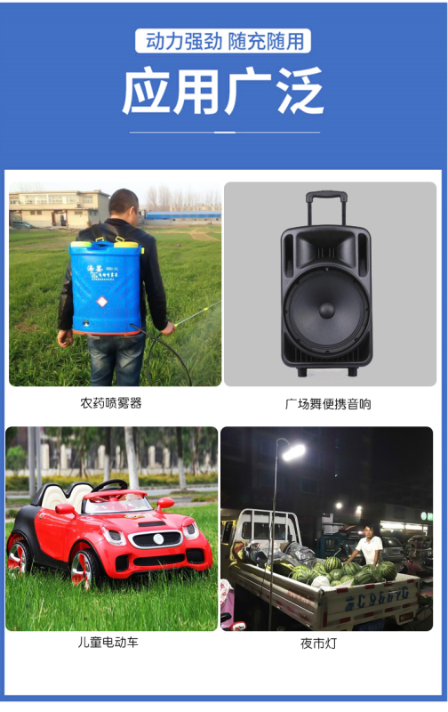 12V バッテリー 4.5AH12V8A12V7A7.2.612V12AH 噴霧器スピーカー電動シャッターバッテリー|undefined
