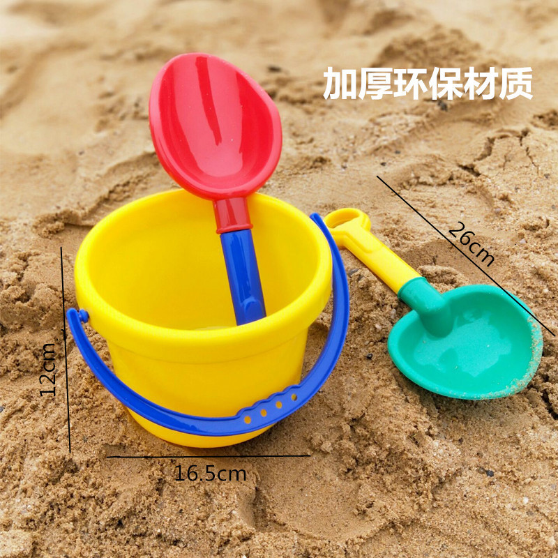 Thickened Children's Beach Car Toy Set Hourglass Baby Sand Digging Shovel and Bucket Sand Play Beach Water Play Tools