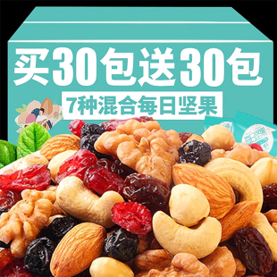 ÿ�ՈԹ���ψԹ���؛�Y��30С�����e��ʳ�ЋDǬ����Y�������ͶY