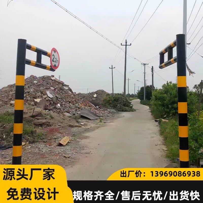 痕迹（签字）记录装置