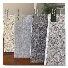 花岗岩石材芝麻白灰黑火烧板黄锈石荔枝面路沿石麻石地铺砖大理石