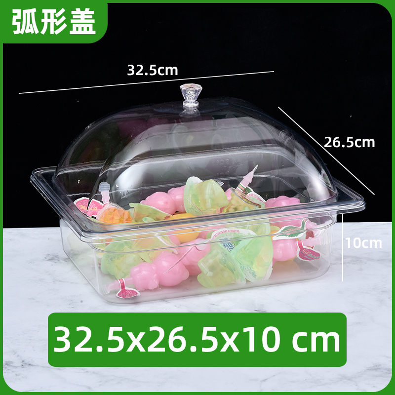 スーパーの漬物箱透明蓋付きレジャー食品展示箱漬け物箱アクリル菓子箱長方形蓋付き|undefined