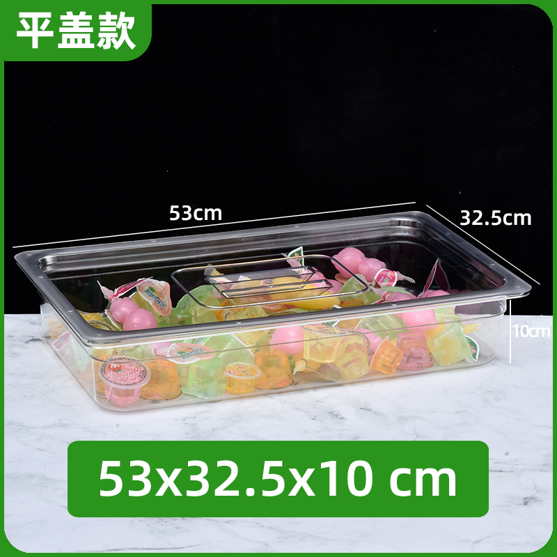 スーパーの漬物箱透明蓋付きレジャー食品展示箱漬け物箱アクリル菓子箱長方形蓋付き|undefined