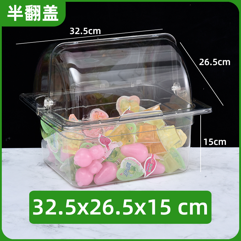 スーパーの漬物箱透明蓋付きレジャー食品展示箱漬け物箱アクリル菓子箱長方形蓋付き|undefined